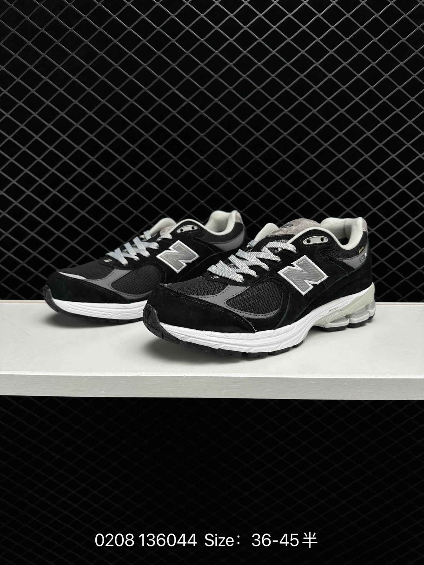 New Balance M1906RI